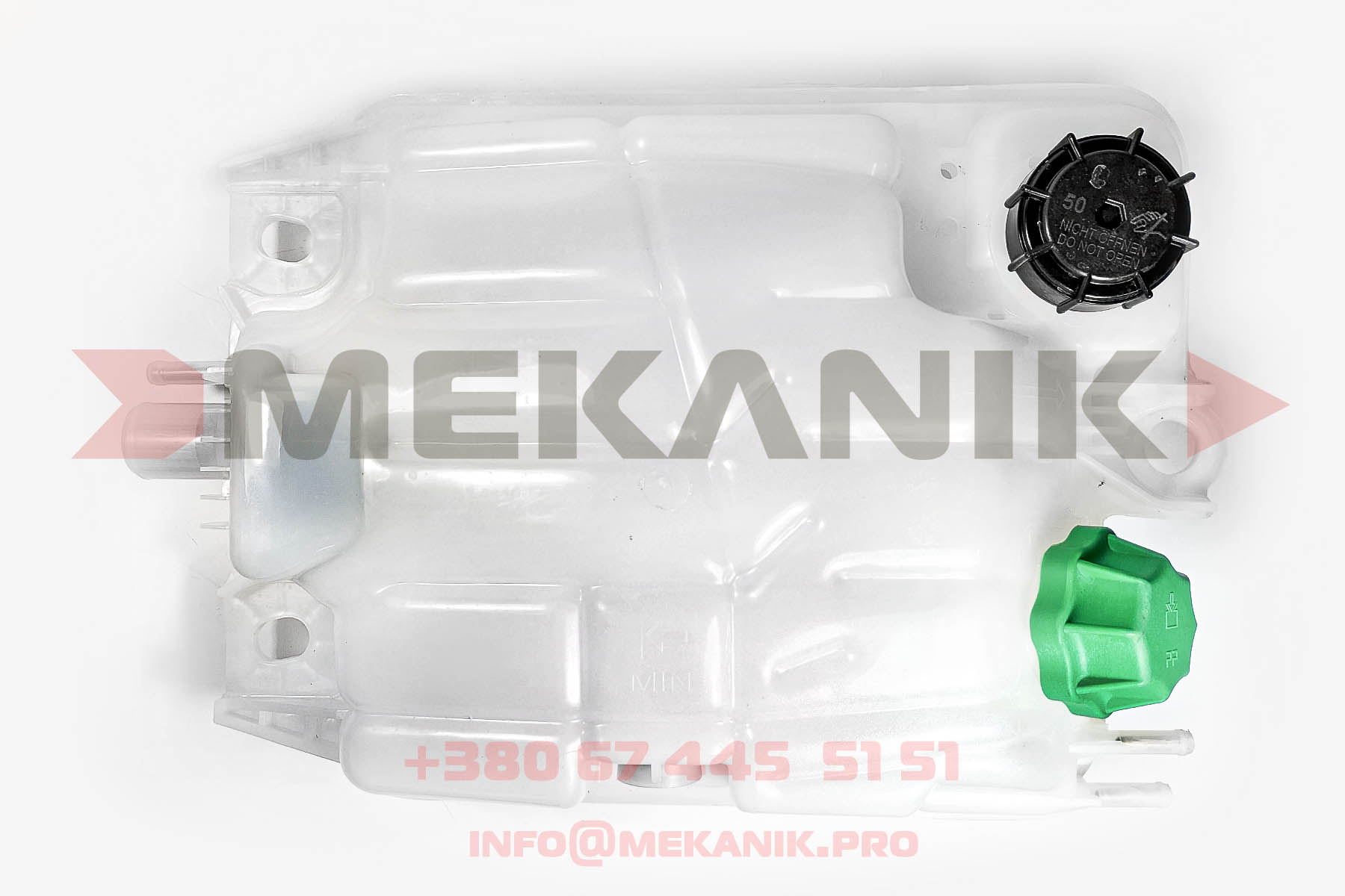 MKA 7191862